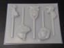 514sp Animals of Maddy Chocolate or Hard Candy Lollipop Mold 514sp Animals of Maddy Chocolate or Hard Candy Lollipop Mold
